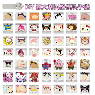DIY������L��ͨģ�K������ �ɐۄ����������Ʒ