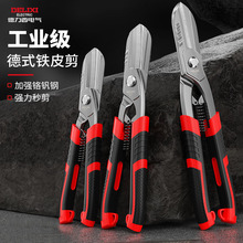 ������늚��FƤ�������I�����Ǻ��ռ�늹����FƤ���������FƤ����