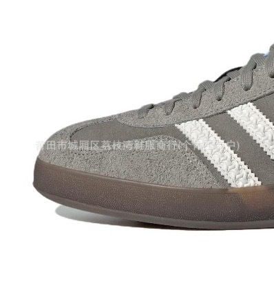 Gray (pure original version)