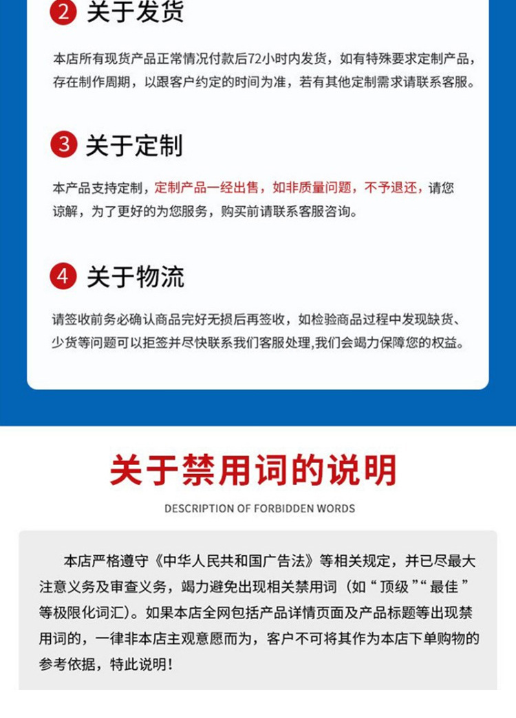 不锈钢燃气管详情页_10.jpg