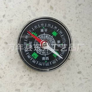A large supply of plastic compass with an outer diameter of 40mm, outdoor North pointing needle, a large quantity of Congyou