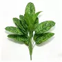 盆栽仿真摆件人造花芭蕉树