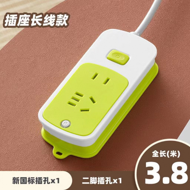 신록 + 마스터 제어 스위치 [Q13] - 총 길이 소켓 포함 3.8m [사고 방지 터치 + 난연성 안전 소켓]