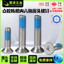 �c�z���^�������ݽz���^��˨304���P䓉T�z���Ƀ����ǳ��^��˨