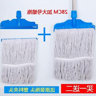 �����ϰѿɲ�ϴ�ϲ�28cm��̖���l���öղ������͏d��Ϟ��