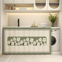 ϴ��̨ԡ�ҙ��ړ���С������s���ڳ��ӏN������ܷ��m��