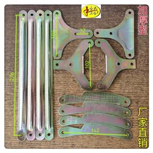 折叠床 实木钢木折叠凉床折叠床配件折叠床五金连接配件家具配件