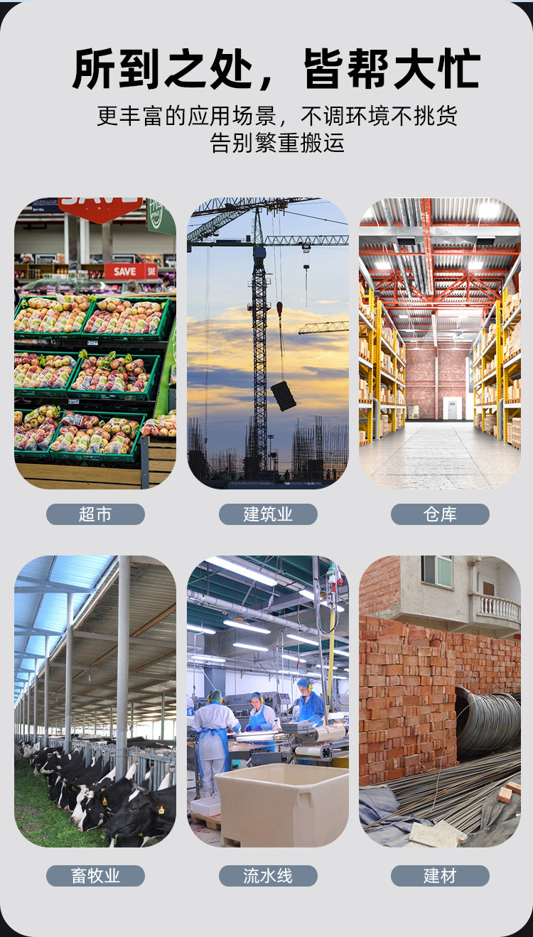 电动搬运车改橘红色_02