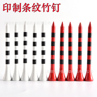 �ߠ������70/83mm��ɫ�l�y�����TEE 100֧�b ������Ʒ������b