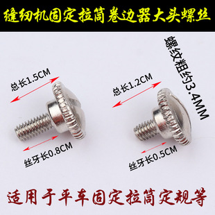 ��Xƽ܇�b��Ͳ���^�ݽzͬ��܇��Ҏ��ᔶ�λ���_�L�ݽz�p�x�C���