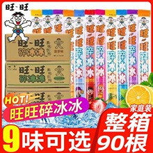 ���������78ml��֧���������ͥ�b�����������֭ζ�����������