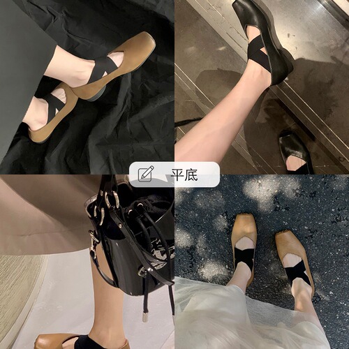 Grape Mama Studio Lee High Heel Mary Jane Slip-On Retro Cross Strap Square-Toe Calfskin Block Heel Ballet Flats