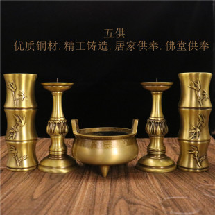 ���~��t�幩�[�� һ�׹����ȫ�����R���÷����Ʒ