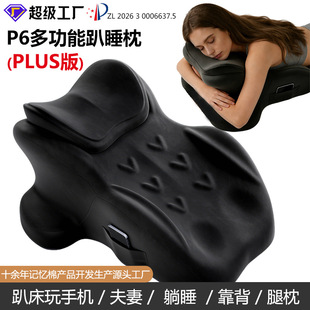 �羳�������๦�����Љ|��H�Ƶ�žž�|���Ϸ��|���wλ�ɿ��|�S