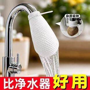 ˮ���^�^�V�ރ�ˮ�^�V�ԁ�ˮ��ˮɽȪˮ��ɳ�F�Pˮ���s�|�Ӻ�ͨ��