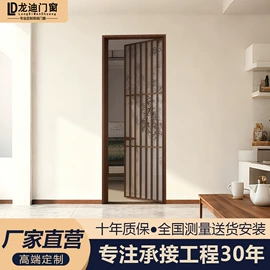 平开门;推拉门;推拉窗