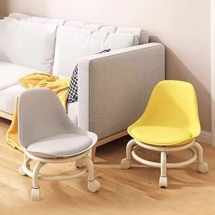 Ergonomic Backrest Swivel Stool with Wheels, Children's Seat with Wheels, Backrest Chair, Low Stool, Baby Care Tool
