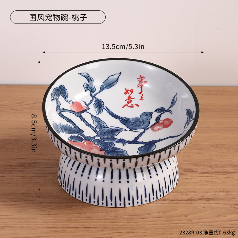 2328R-03-국풍 애완동물 밥그릇 - 복숭아