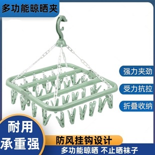 ���m���������A�����¼ܼ����̨�๦���ۯB����ѝ�m�ӊA�����