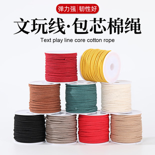 ��ɫ��о�޾�diy���������ֹ�������ĥ�ִ��K�Ӵ����ɰ������K