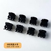 Small black crab pin, plastic hairgrip for princess, hair accessory, simple and elegant design