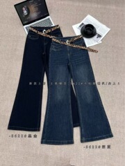 5622秋季新款高弹水洗软牛仔高腰喇叭牛仔裤女不贴腿宽松喇叭裤