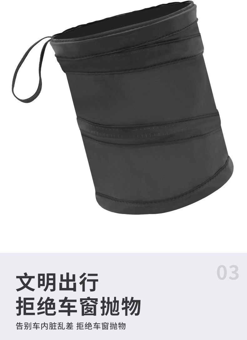 Car Multi-function Trash Can Car Storage Barrel Spiral Barrel Folding Trash Can Car Garbage Storage Barrel