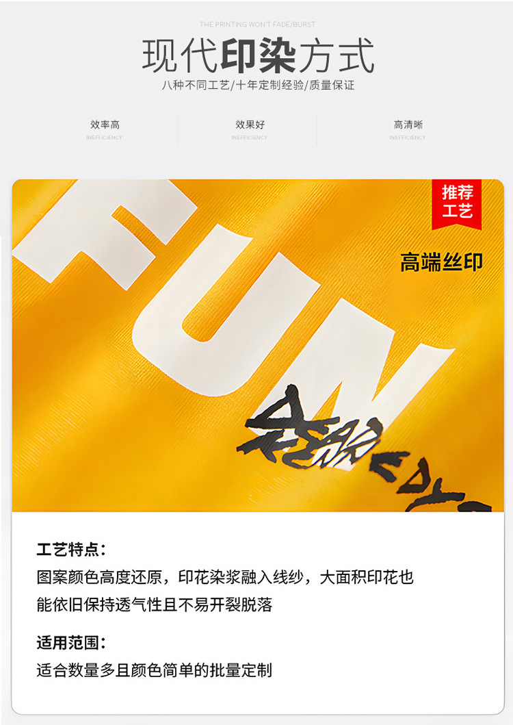 详情_04