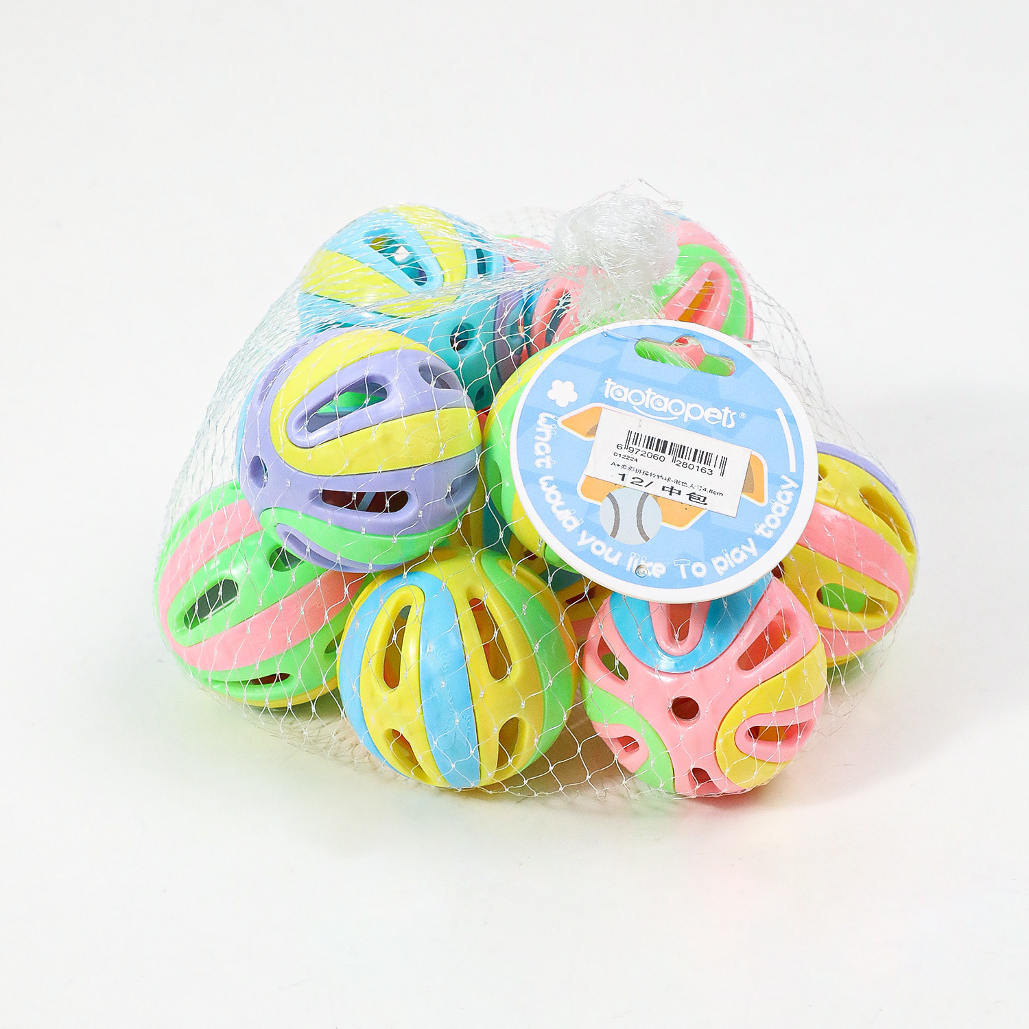 Nuevo en stock pipetao costura de colores Bell Ball gran gato de juguete auto-Hola Bell juguete para mascotas