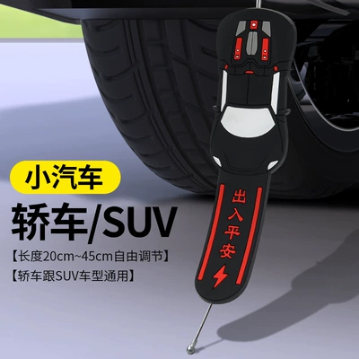 Anti-static floor belt wear-resistant 2025 new exhaust suspension grounding strip for car static releaser (Other Automotive Interior Supplies) - classic-model-small-car-comes-with-a-screwdriver-thickened-and-thickened-steel-wire
