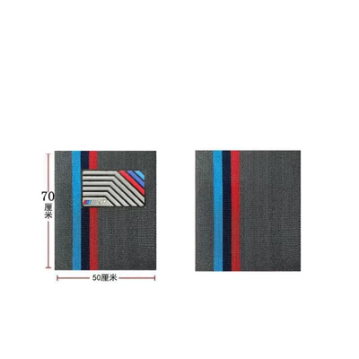 Wear-resistant Syenis Car Interior Floor: Universal Foot Pad - main-and-passenger-5070cm-remark-color