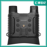 NV8160 открытый бинокулярный прибор ночного видения ночной тактический шлем бинокль цифровой HD инфракрасный телескоп