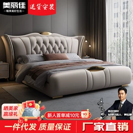 皮艺床;皮艺沙发;沙发床