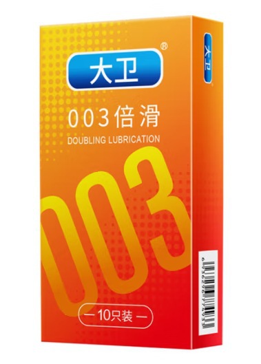 데이비드 003 슬라이드(10개)