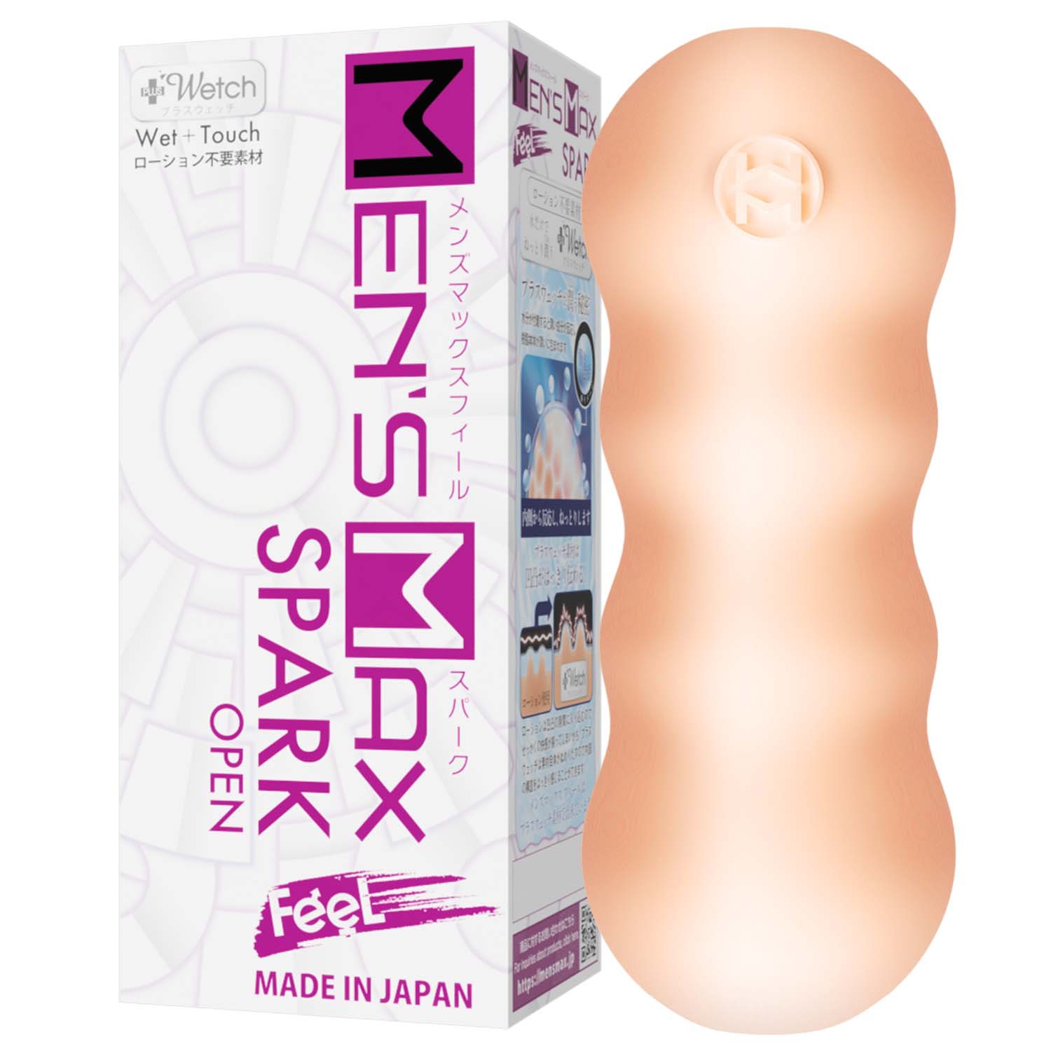 Japan MENSMAX FEEL male masturbation gel aircraft cup penis exerciser adult sex toys