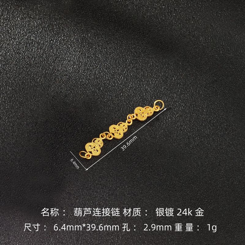 s925纯银镀金葫芦延长链加长链条安全链尾链手链项链DIY饰品配件|undefined