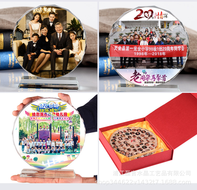 O1CN01SMiLjt1oVNvvoQYSw_!!2080