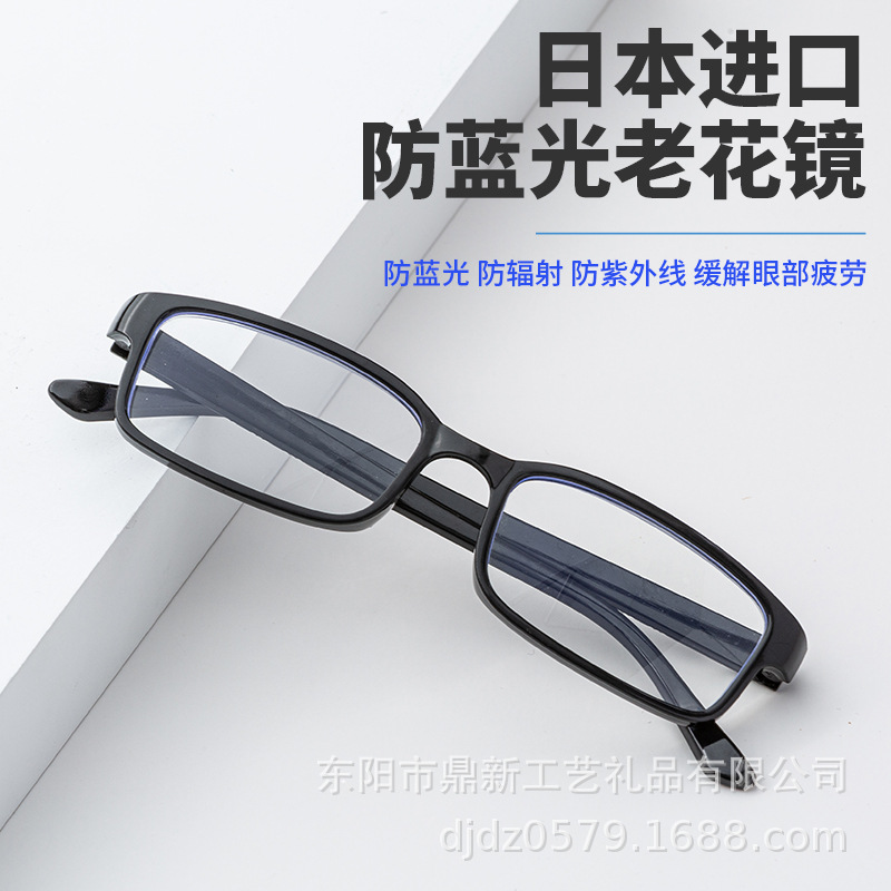 Ultra light handheld comfortable fashionable diamond universal…