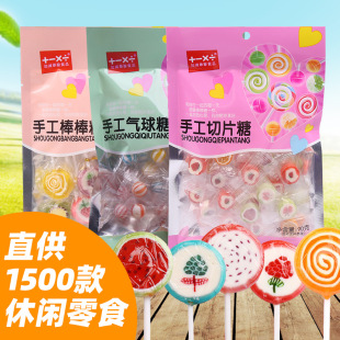 �Ӝp�˳�ʳƷˮ����ܛ����Ƭ�����ǚ�����ǧ���Q���S��ǹ�ζ�ֹ�