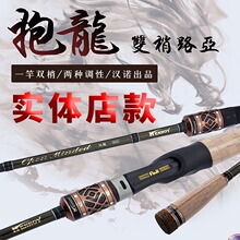 �h�ZFUJI�p��·����M MHֱ������̼�ش���~�͸�ʿ�h·���U���b��