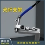 方便操作结构简单支架