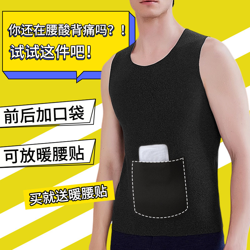 Double Pocket Warm Vest Men's Velvet plus size Front and Back Pocket fleece-lined Vest Waist Base Top Autumn and Winter