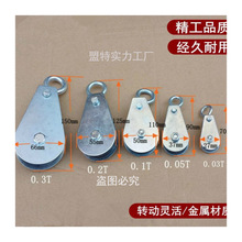 ΢�ͻ�܇С��݆�����Ͼ���݆��|䓽z�K���ӻ�݆�M����0.03t0.05t