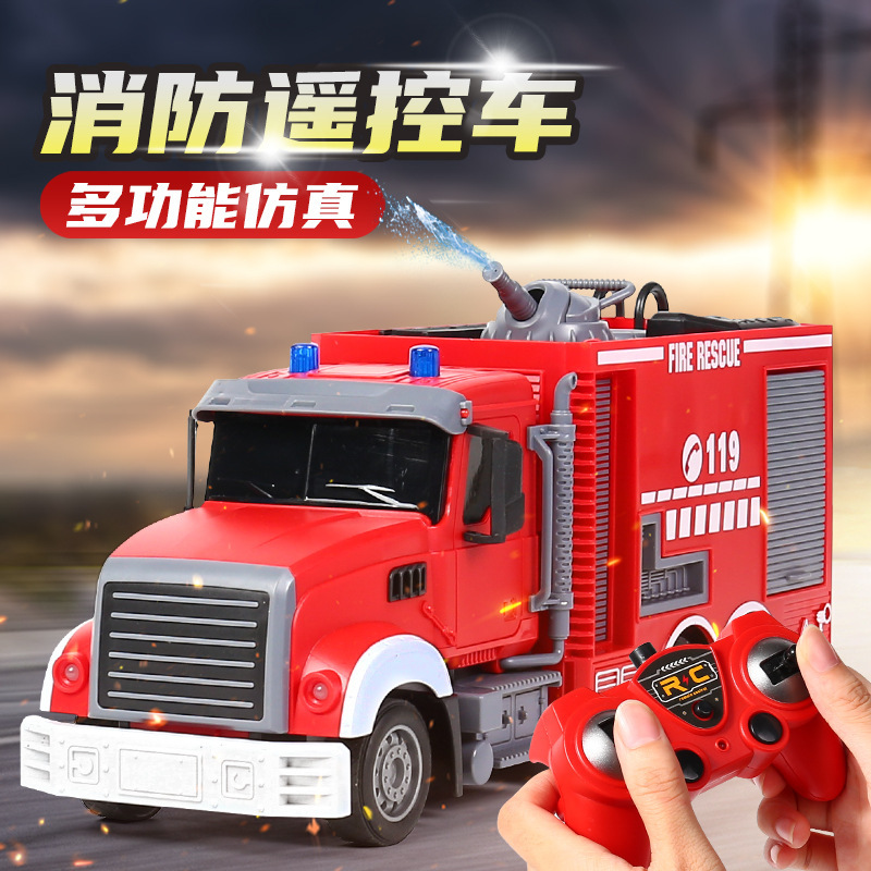 Exported Oem Remote-Controlled Fire Truck with Water Spray, Rescue Vehicle with Lifting Ladder, Rechargeable Battery Model Vehicle, Engineering Vehicle Exported Oem Remote-Controlled Fire Truck with Water Spray, Rescue Vehicle with Lifting Ladder, Rechargeable Battery Model Vehicle, Engineering Vehicle