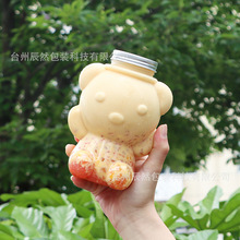PET大口暴力熊糖果罐  700ml透明可爱熊瓶 创意卡通异形奶茶饮料