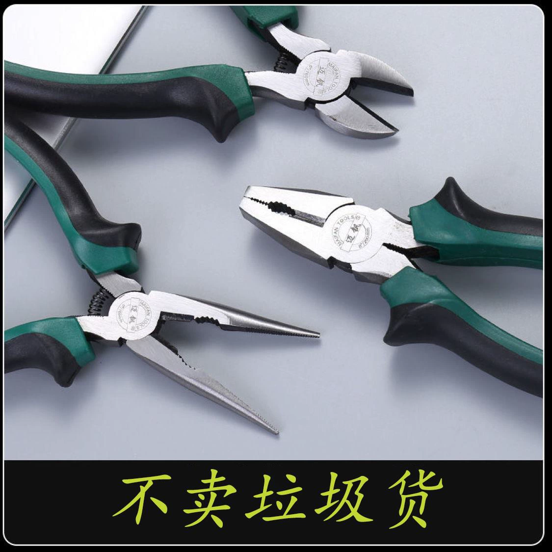 Steel wire, universal pliers, set, tiger, 8inch, 6 inches