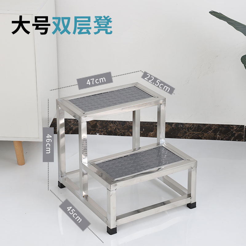 不锈钢脚踏踏步台阶梯子踩脚凳检查踏脚防滑凳工业车间凳子二三层|undefined