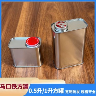 0.5L1L2L4L5L�R���F��ӹ�����ƿ������Ʒȡ��Ͱ���͘Ӊط����F��