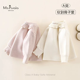 童套装;童裤;童打底衫