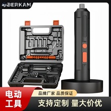 늄ݽzbùС荳ʽݽz๦әC